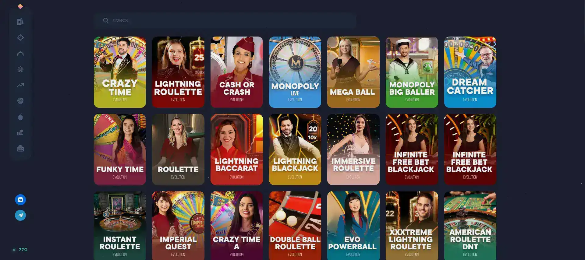 Cactus casino интерфейс турнира